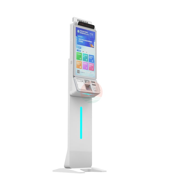 Self Pay Kiosk